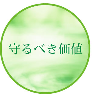 あああああああ